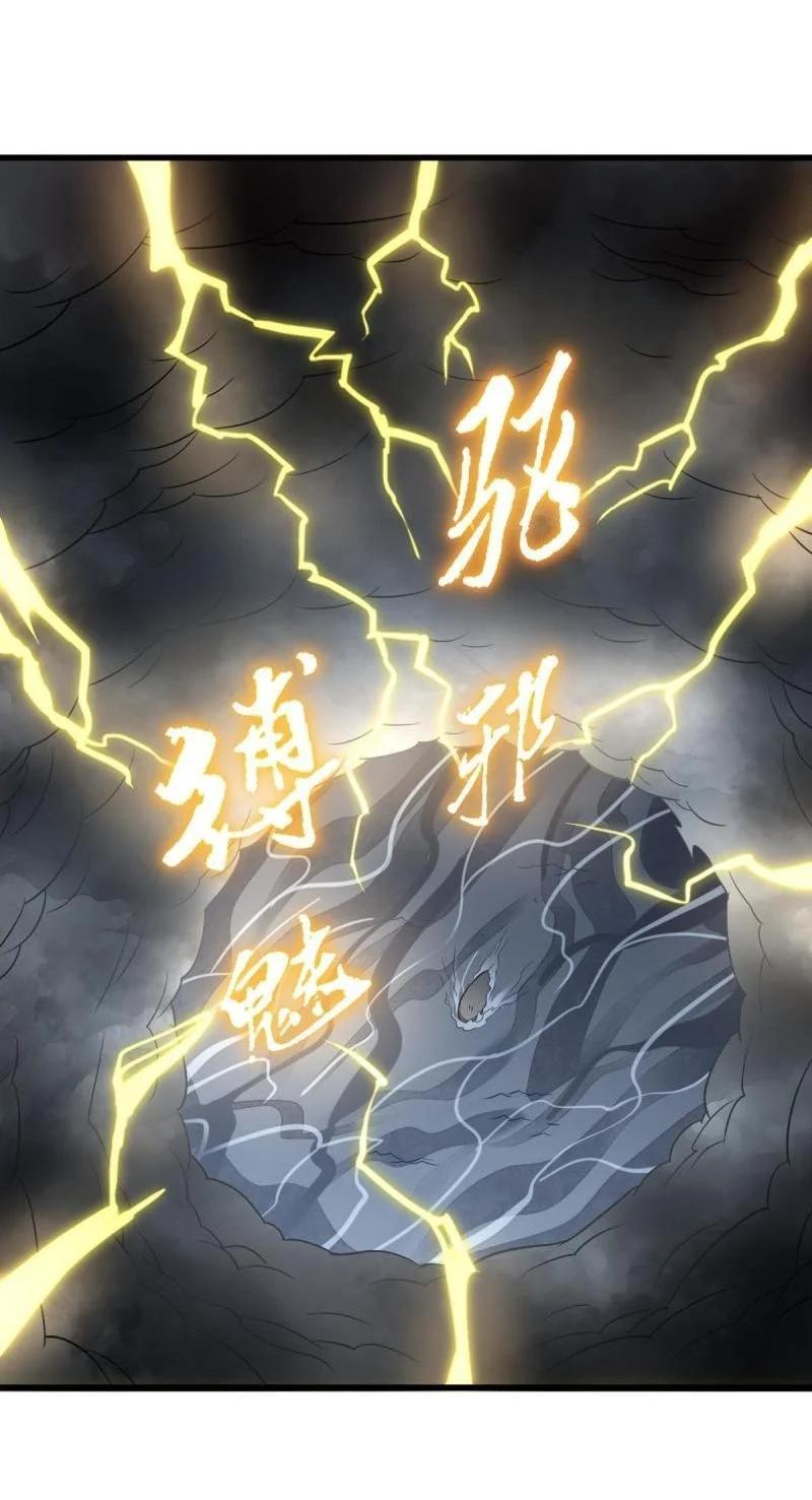 Manga-lc-com อ่านมังงะ อ่านการ์ตูน ออนไลน์ ฟรี Lan Ke Qi Yuan ตอนที่ 1 2 3 4 5 6 7 8 9 10 11 12 13 14 ฟรี ไม่มีโฆษณา Manga-lc - อ่าน มังงะ อ่าน การ์ตูน ออนไลน์ อ่านมังงะ ฟรี