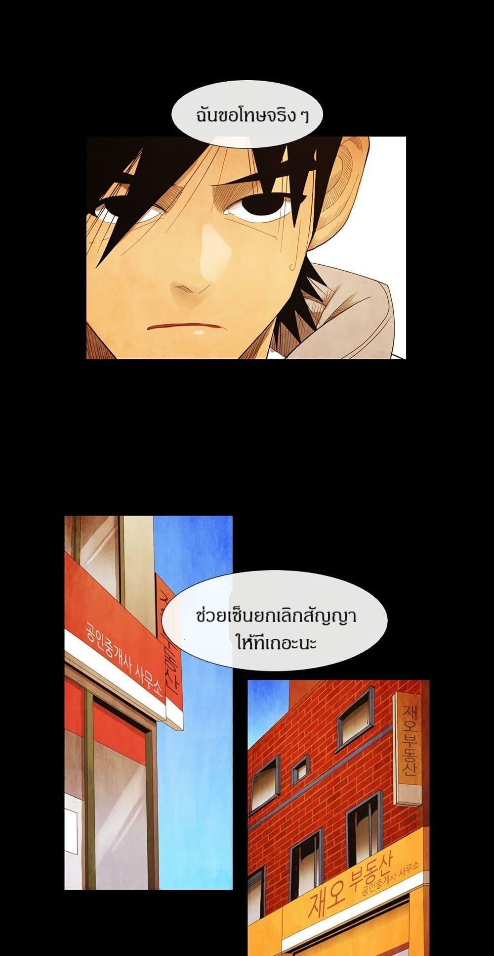 Manga-lc-com อ่านมังงะ อ่านการ์ตูน ออนไลน์ ฟรี Michelin Star ตอนที่ 1 2 3 4 5 6 7 8 9 10 11 12 13 14 ฟรี ไม่มีโฆษณา Manga-lc - อ่าน มังงะ อ่าน การ์ตูน ออนไลน์ อ่านมังงะ ฟรี