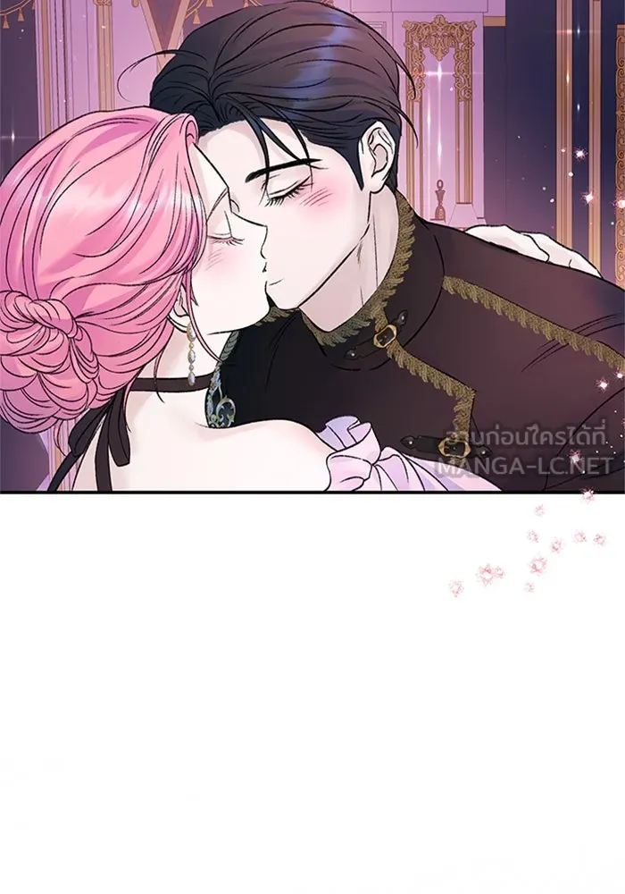 ไหนบอกว่าฉันใกล้ตาย ตอนที่ 84 รูปที่ 87