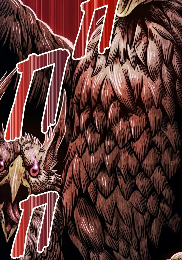 +99 ท่อนไม้พร้อมบวก ตอนที่ 18 รูปที่ 194