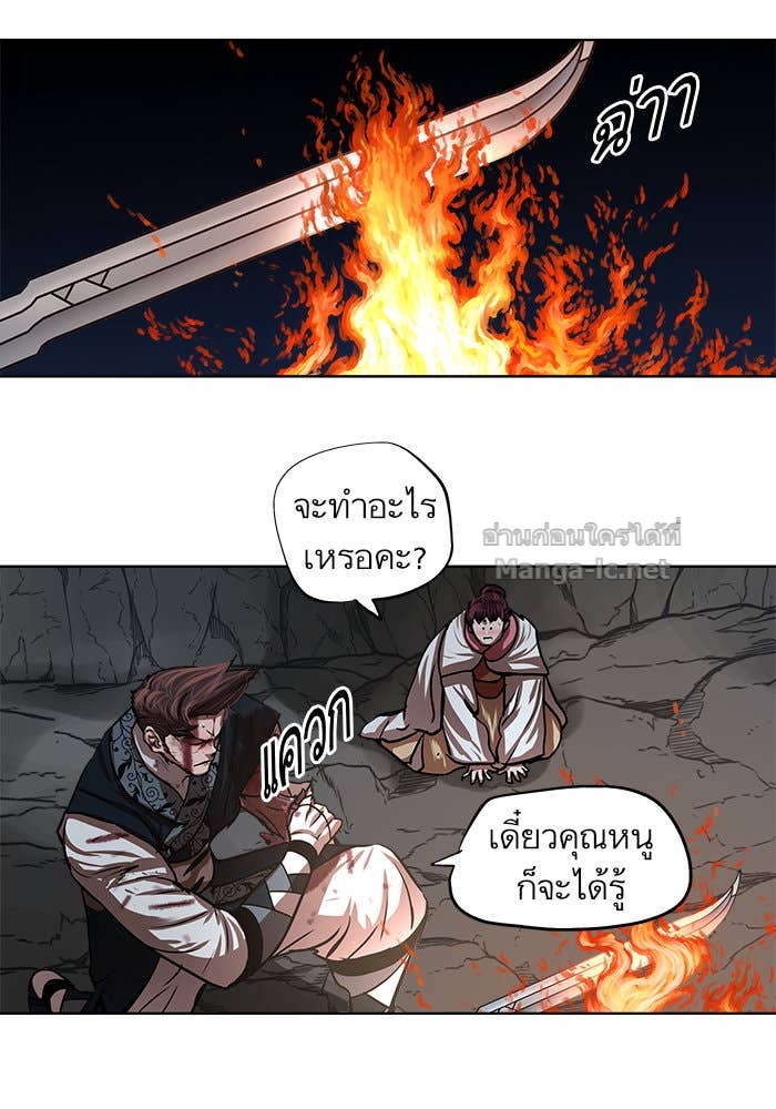 Doujin-Lc- อ่าน โดจิน มังฮวา เกาหลี ญี่ปุ่น จีน แปลไทย องครักษ์แห่งอัครสกุลจาง ตอนที่ 1 2 3 4 5 6 7 8 9 10 11 12 13 14 ฟรี ไม่มีโฆษณา อ่าน โดจิน Manhwa เกาหลี ญี่ปุ่น จีน เรามีครบ คัดมาให้เน้นๆ โดจิน 18+ รับประกันความฟินโดย Doujin Lc