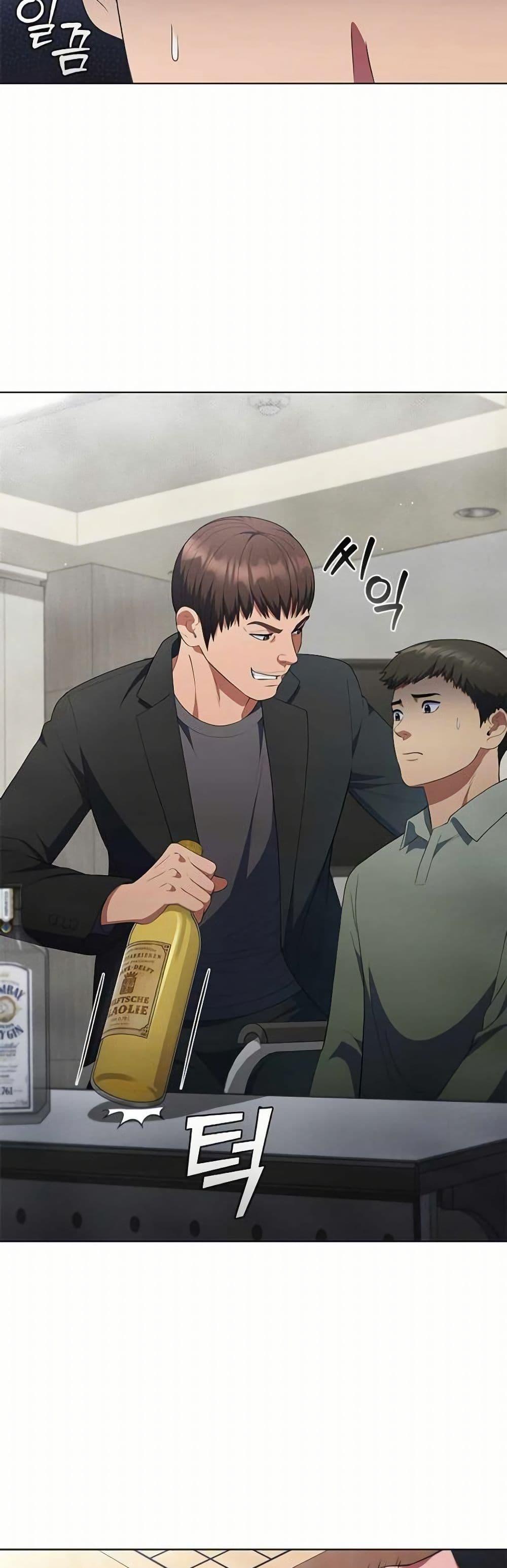 Manga-lc-com อ่านมังงะ อ่านการ์ตูน ออนไลน์ ฟรี I CAN DO IT!! ตอนที่ 1 2 3 4 5 6 7 8 9 10 11 12 13 14 ฟรี ไม่มีโฆษณา Manga-lc - อ่าน มังงะ อ่าน การ์ตูน ออนไลน์ อ่านมังงะ ฟรี