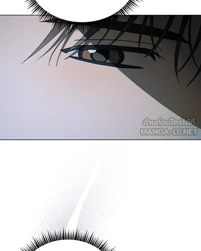 ย้อนเวลามาเป็นมักเน่ ตอนที่ 37 รูปที่ 93