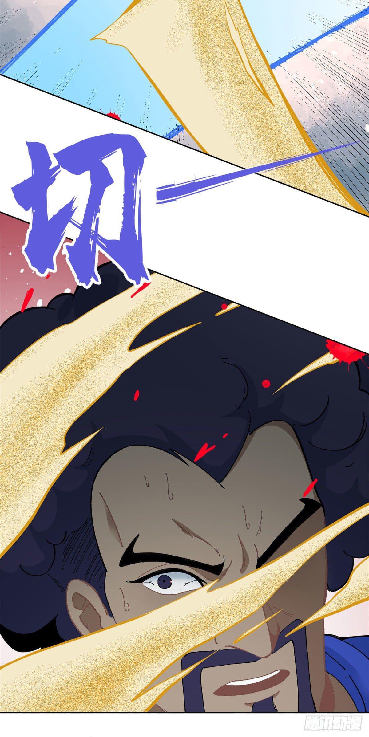 Manga-lc-com อ่านมังงะ อ่านการ์ตูน ออนไลน์ ฟรี All Hail the Sect Leader ตอนที่ 1 2 3 4 5 6 7 8 9 10 11 12 13 14 ฟรี ไม่มีโฆษณา Manga-lc - อ่าน มังงะ อ่าน การ์ตูน ออนไลน์ อ่านมังงะ ฟรี