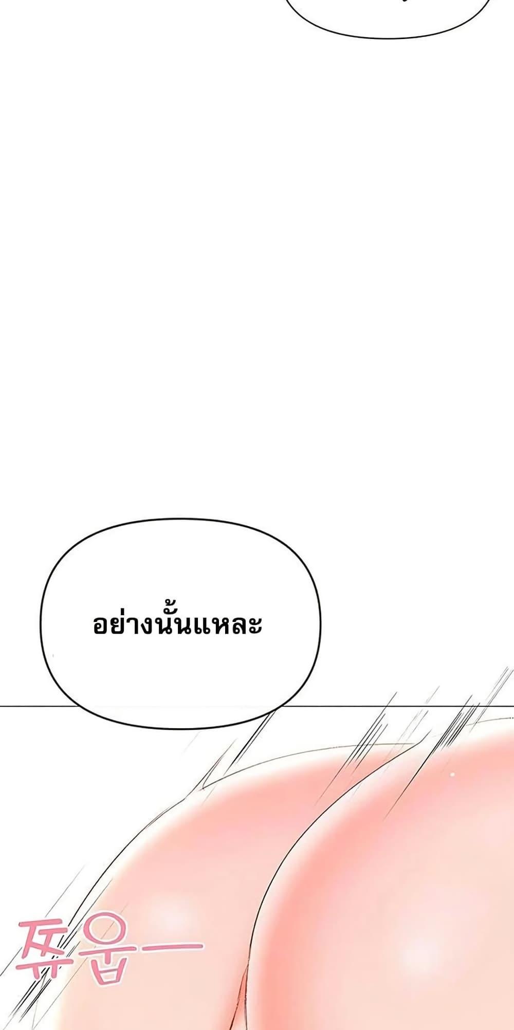Doujin-Lc- อ่าน โดจิน มังฮวา เกาหลี ญี่ปุ่น จีน แปลไทย Troublesome Sister ตอนที่ 1 2 3 4 5 6 7 8 9 10 11 12 13 14 ฟรี ไม่มีโฆษณา อ่าน โดจิน Manhwa เกาหลี ญี่ปุ่น จีน เรามีครบ คัดมาให้เน้นๆ โดจิน 18+ รับประกันความฟินโดย  Doujin Lc