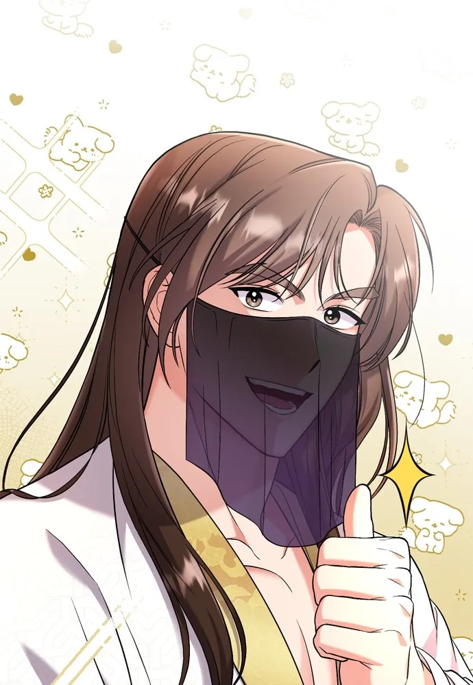 ข้าเนี่ยนะเป็นพระสนม ตอนที่ 9 พอกพูนขึ้นเรื่อย ๆ รูปที่ 113