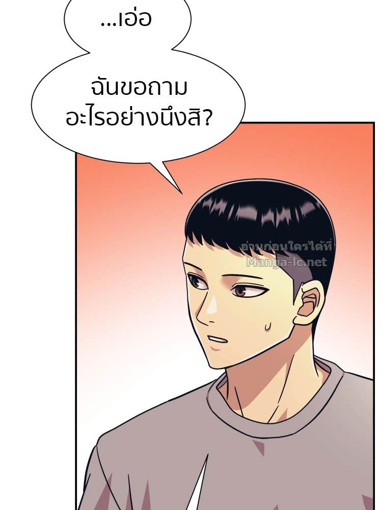 Doujin-Lc- อ่าน โดจิน มังฮวา เกาหลี ญี่ปุ่น จีน แปลไทย โคตรแกร่ง ตอนที่ 1 2 3 4 5 6 7 8 9 10 11 12 13 14 ฟรี ไม่มีโฆษณา อ่าน โดจิน Manhwa เกาหลี ญี่ปุ่น จีน เรามีครบ คัดมาให้เน้นๆ โดจิน 18+ รับประกันความฟินโดย Doujin Lc