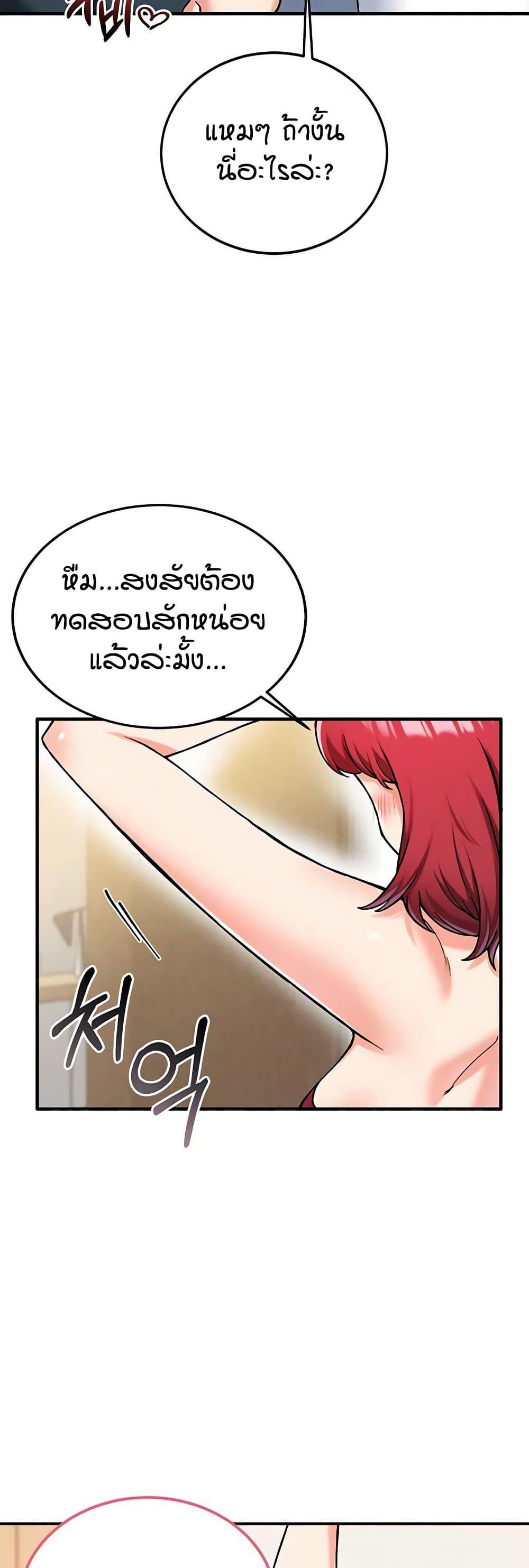 Doujin-Lc- อ่าน โดจิน มังฮวา เกาหลี ญี่ปุ่น จีน แปลไทย Wanna Join the Company ตอนที่ 1 2 3 4 5 6 7 8 9 10 11 12 13 14 ฟรี ไม่มีโฆษณา อ่าน โดจิน Manhwa เกาหลี ญี่ปุ่น จีน เรามีครบ คัดมาให้เน้นๆ โดจิน 18+ รับประกันความฟินโดย  Doujin Lc