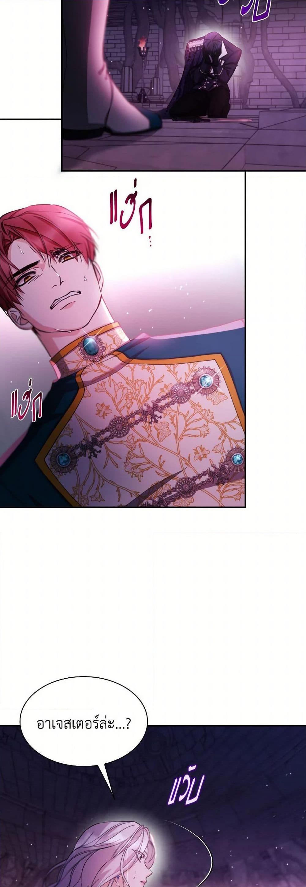 Manga-lc-com อ่านมังงะ อ่านการ์ตูน ออนไลน์ ฟรี Villains Behind the Curtains ตอนที่ 1 2 3 4 5 6 7 8 9 10 11 12 13 14 ฟรี ไม่มีโฆษณา Manga-lc - อ่าน มังงะ อ่าน การ์ตูน ออนไลน์ อ่านมังงะ ฟรี