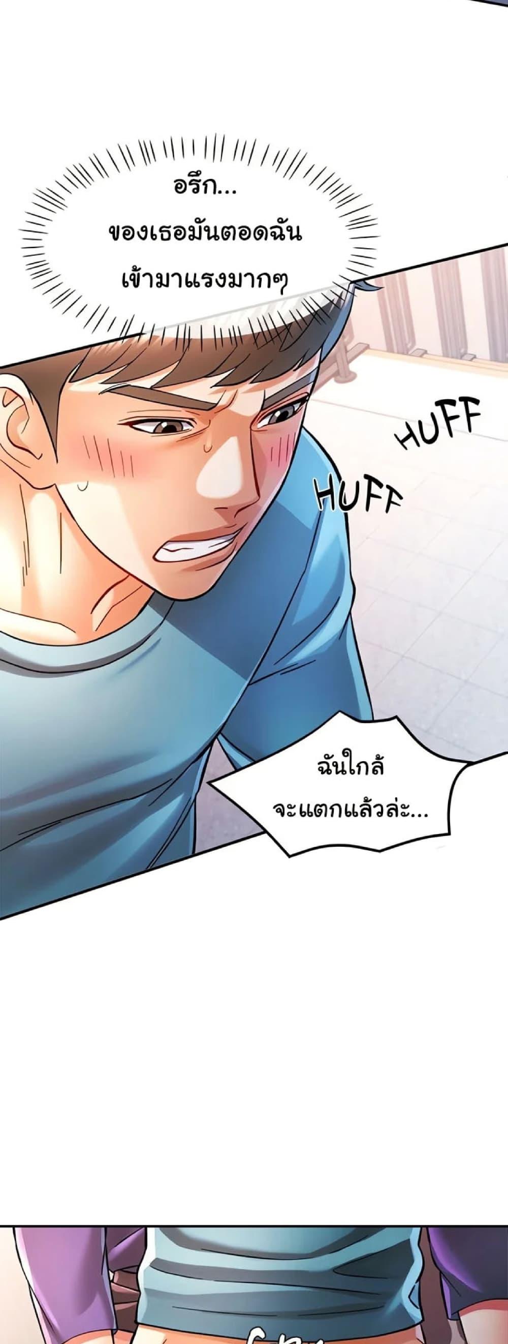 Doujin-Lc- อ่าน โดจิน มังฮวา เกาหลี ญี่ปุ่น จีน แปลไทย In Her Place ตอนที่ 1 2 3 4 5 6 7 8 9 10 11 12 13 14 ฟรี ไม่มีโฆษณา อ่าน โดจิน Manhwa เกาหลี ญี่ปุ่น จีน เรามีครบ คัดมาให้เน้นๆ โดจิน 18+ รับประกันความฟินโดย  Doujin Lc