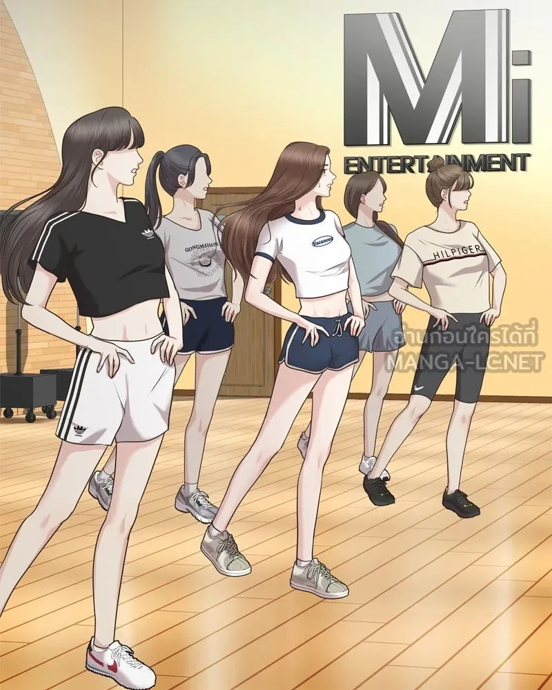 จ้า แม่คนสวย ตอนที่ 1 รูปที่ 114