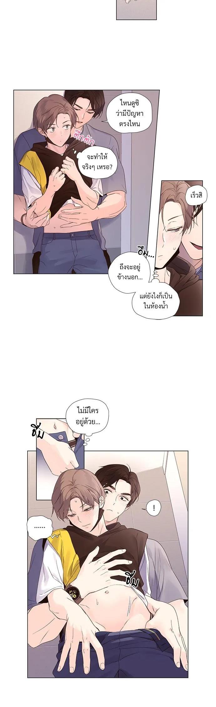 Manga-lc-com อ่านมังงะ อ่านการ์ตูน ออนไลน์ ฟรี 4 Week Lovers ตอนที่ 1 2 3 4 5 6 7 8 9 10 11 12 13 14 ฟรี ไม่มีโฆษณา Manga-lc - อ่าน มังงะ อ่าน การ์ตูน ออนไลน์ อ่านมังงะ ฟรี