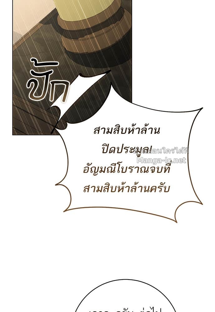 Doujin-Lc- อ่าน โดจิน มังฮวา เกาหลี ญี่ปุ่น จีน แปลไทย อยากได้ ก็เอาไป ตอนที่ 1 2 3 4 5 6 7 8 9 10 11 12 13 14 ฟรี ไม่มีโฆษณา อ่าน โดจิน Manhwa เกาหลี ญี่ปุ่น จีน เรามีครบ คัดมาให้เน้นๆ โดจิน 18+ รับประกันความฟินโดย Doujin Lc