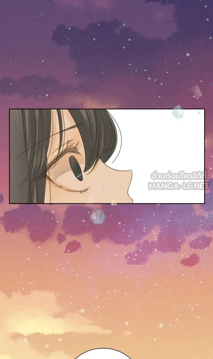 ฉันมันร้าย หรือเพราะโลกไม่น่ารัก ตอนที่ 19 รูปที่ 6