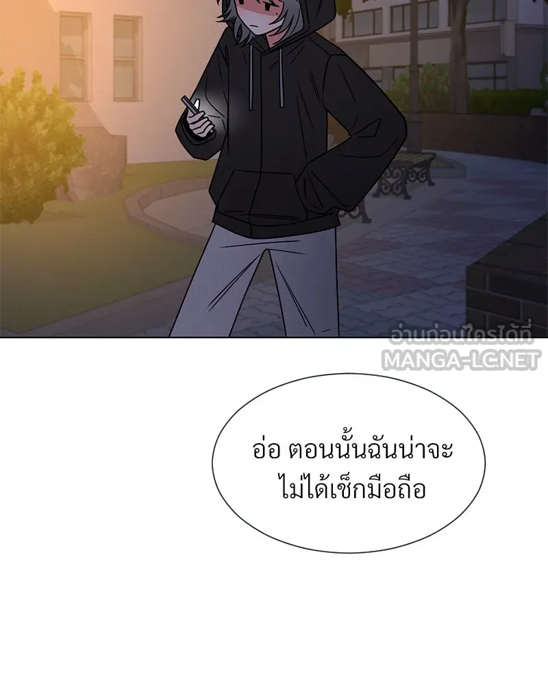 Level One Dreamersbrผู้ชนะรักนี้ต้องเป็น ตอนที่ 22 รูปที่ 54