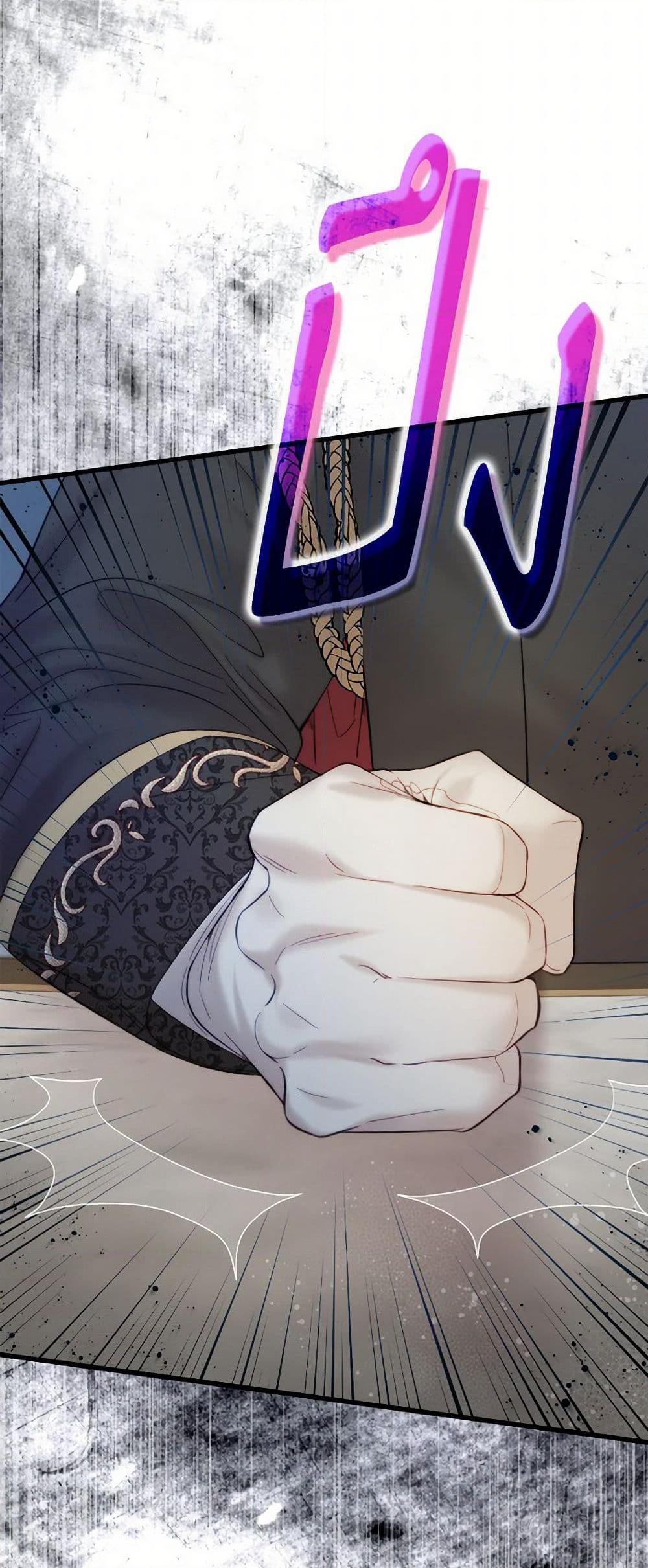 Manga-lc-com อ่านมังงะ อ่านการ์ตูน ออนไลน์ ฟรี Beatrice ตอนที่ 1 2 3 4 5 6 7 8 9 10 11 12 13 14 ฟรี ไม่มีโฆษณา Manga-lc - อ่าน มังงะ อ่าน การ์ตูน ออนไลน์ อ่านมังงะ ฟรี