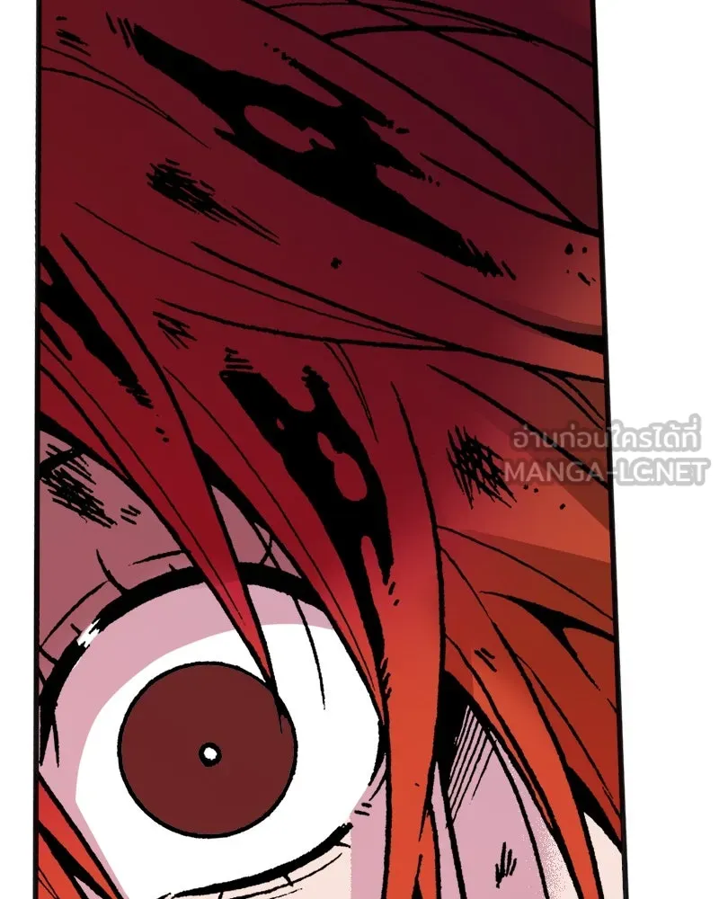 การิน BlaCX ปริศนาอาถรรพ์สีดำ ตอนที่ 4 แมวของชโรดิงเจอร์ (จบ) รูปที่ 33