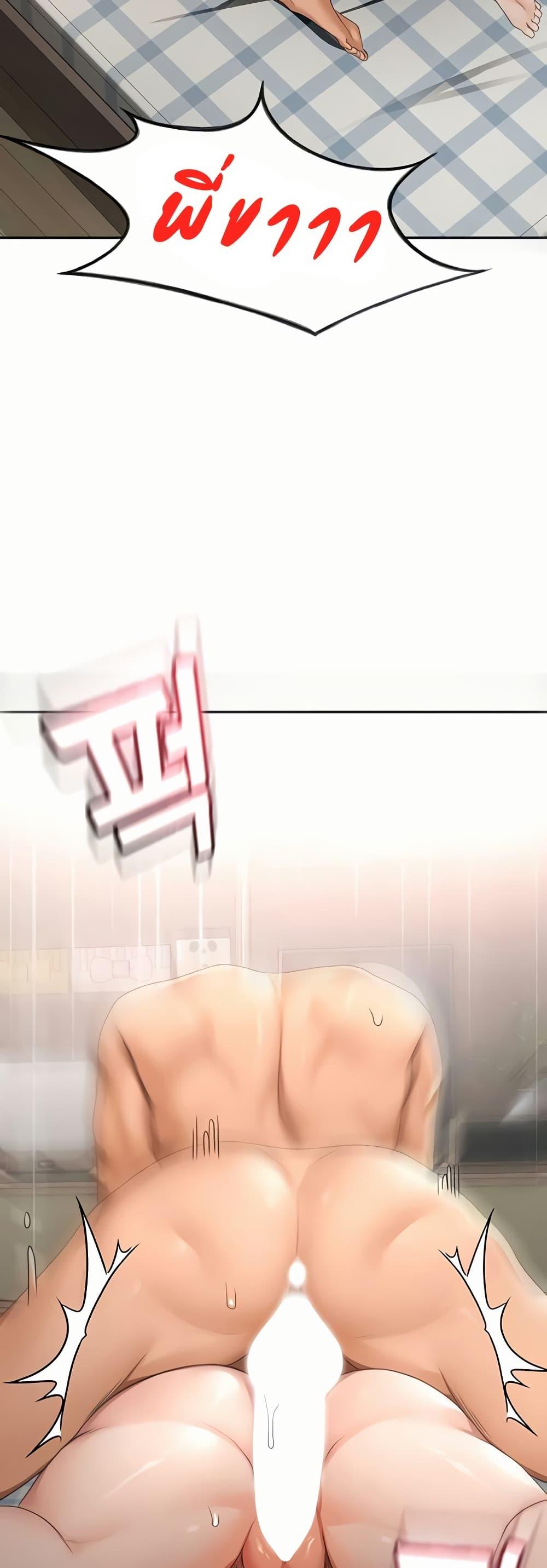Doujin-Lc- อ่าน โดจิน มังฮวา เกาหลี ญี่ปุ่น จีน แปลไทย Rooftop Sex King ตอนที่ 1 2 3 4 5 6 7 8 9 10 11 12 13 14 ฟรี ไม่มีโฆษณา อ่าน โดจิน Manhwa เกาหลี ญี่ปุ่น จีน เรามีครบ คัดมาให้เน้นๆ โดจิน 18+ รับประกันความฟินโดย  Doujin Lc