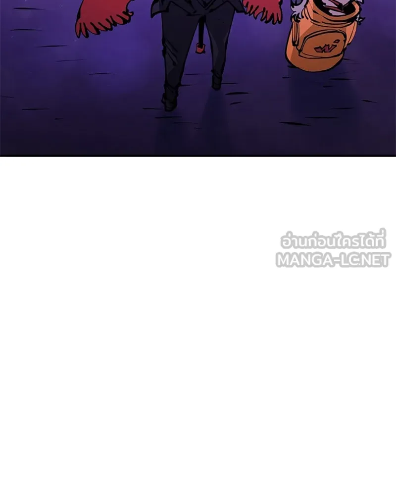 Player ตอนที่ 69 รูปที่ 39