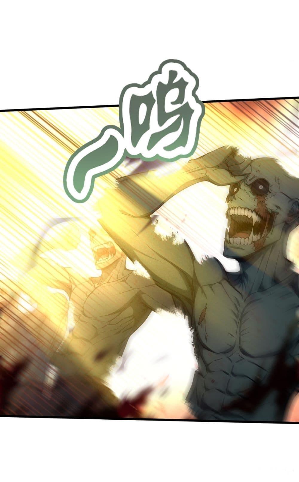 Manga-lc-com อ่านมังงะ อ่านการ์ตูน ออนไลน์ ฟรี Gods Of All People I Sacrificed Hundreds Of Millions Of Living Beings To Become A God ตอนที่ 1 2 3 4 5 6 7 8 9 10 11 12 13 14 ฟรี ไม่มีโฆษณา Manga-lc - อ่าน มังงะ อ่าน การ์ตูน ออนไลน์ อ่านมังงะ ฟรี