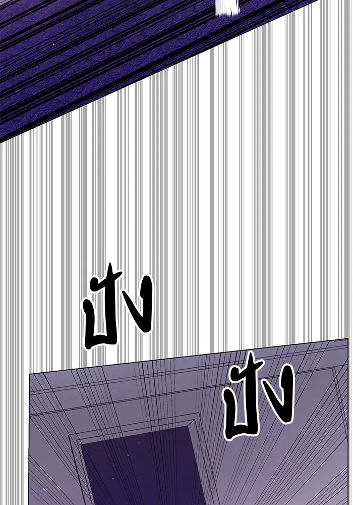 คู่มือคว้าหัวใจนายตัวร้าย ตอนที่ 39 รูปที่ 5