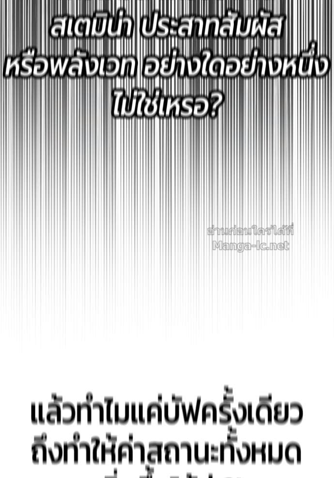 Doujin-Lc- อ่าน โดจิน มังฮวา เกาหลี ญี่ปุ่น จีน แปลไทย แกร่งเกินผู้กล้า แต่ซ่าไม่ได้ ตอนที่ 1 2 3 4 5 6 7 8 9 10 11 12 13 14 ฟรี ไม่มีโฆษณา อ่าน โดจิน Manhwa เกาหลี ญี่ปุ่น จีน เรามีครบ คัดมาให้เน้นๆ โดจิน 18+ รับประกันความฟินโดย Doujin Lc