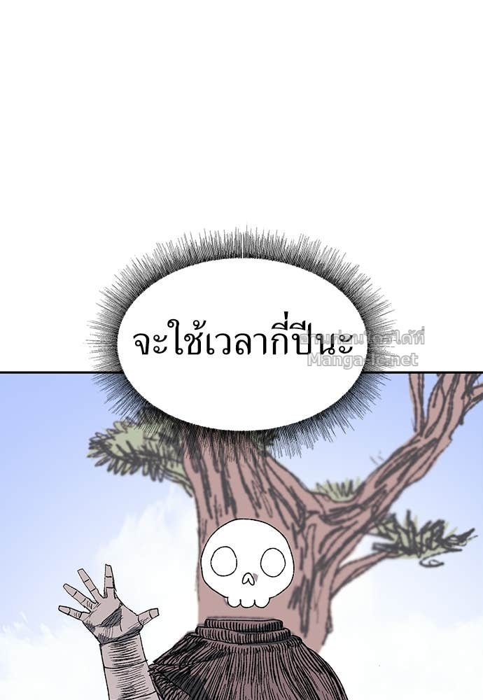 Doujin-Lc- อ่าน โดจิน มังฮวา เกาหลี ญี่ปุ่น จีน แปลไทย สารสุดท้ายจากโครงกระดูก ตอนที่ 1 2 3 4 5 6 7 8 9 10 11 12 13 14 ฟรี ไม่มีโฆษณา อ่าน โดจิน Manhwa เกาหลี ญี่ปุ่น จีน เรามีครบ คัดมาให้เน้นๆ โดจิน 18+ รับประกันความฟินโดย Doujin Lc
