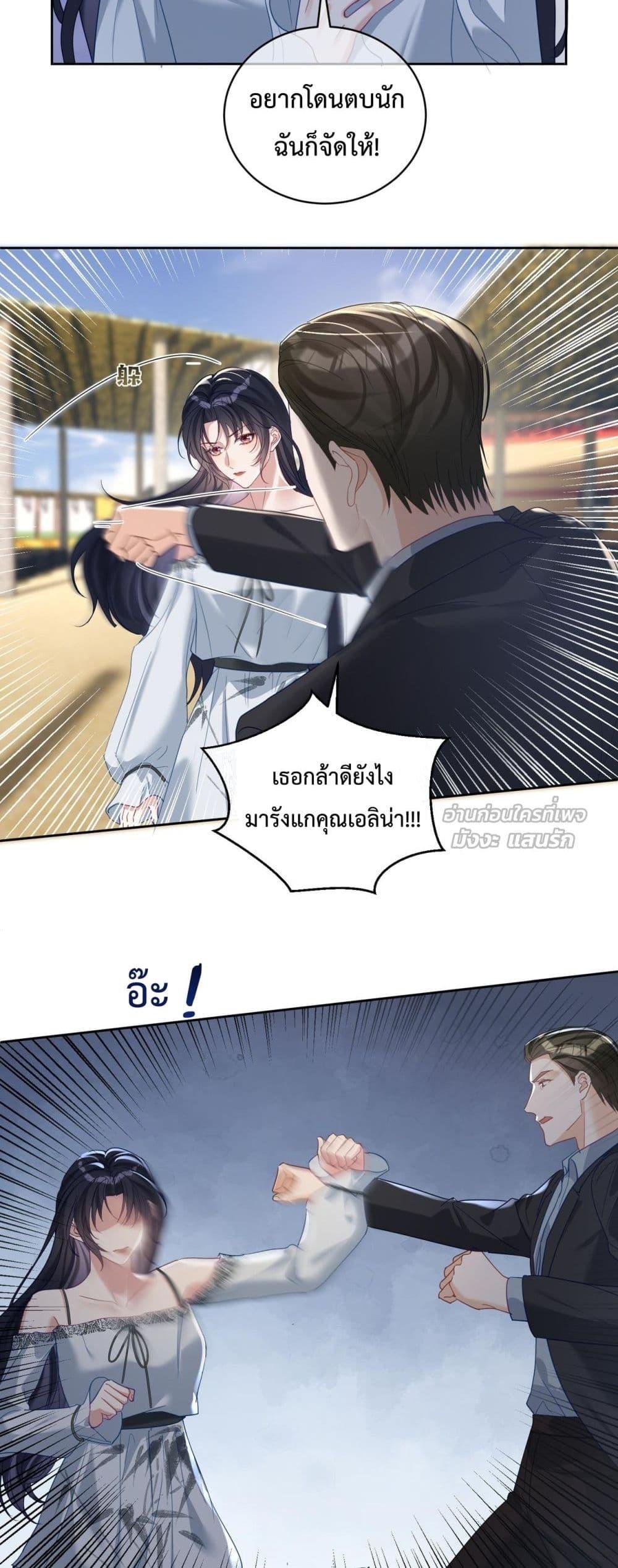 Manga-lc-com อ่านมังงะ อ่านการ์ตูน ออนไลน์ ฟรี SuddenBaby–ป ตอนที่ 1 2 3 4 5 6 7 8 9 10 11 12 13 14 ฟรี ไม่มีโฆษณา Manga-lc - อ่าน มังงะ อ่าน การ์ตูน ออนไลน์ อ่านมังงะ ฟรี