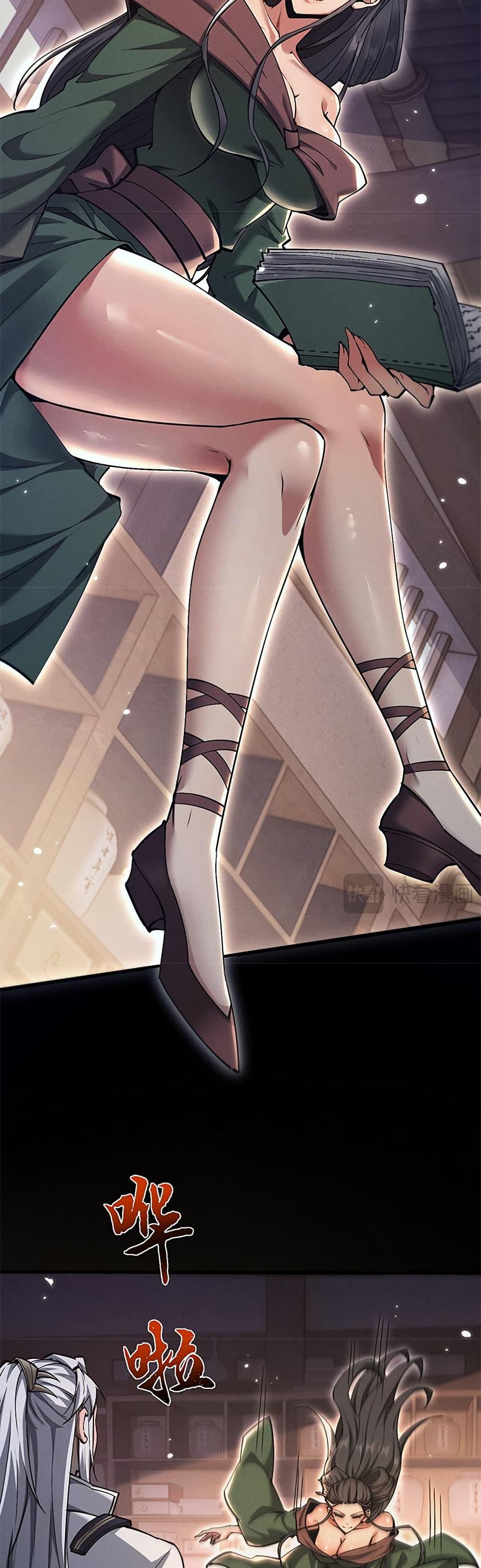 Manga-lc-com อ่านมังงะ อ่านการ์ตูน ออนไลน์ ฟรี Full-Time Swordsman ตอนที่ 1 2 3 4 5 6 7 8 9 10 11 12 13 14 ฟรี ไม่มีโฆษณา Manga-lc - อ่าน มังงะ อ่าน การ์ตูน ออนไลน์ อ่านมังงะ ฟรี