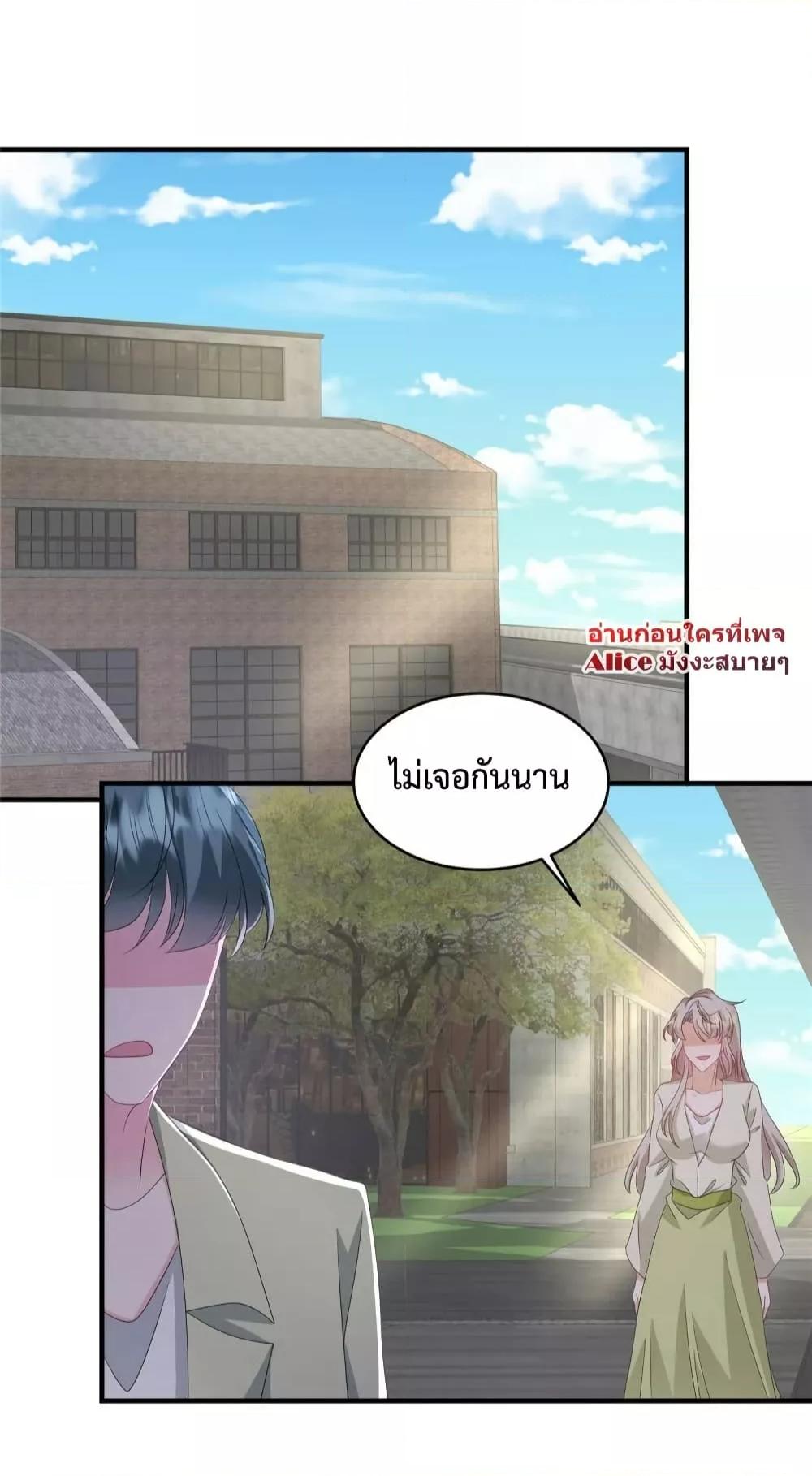 Manga-lc-com อ่านมังงะ อ่านการ์ตูน ออนไลน์ ฟรี PamperingtheP ตอนที่ 1 2 3 4 5 6 7 8 9 10 11 12 13 14 ฟรี ไม่มีโฆษณา Manga-lc - อ่าน มังงะ อ่าน การ์ตูน ออนไลน์ อ่านมังงะ ฟรี