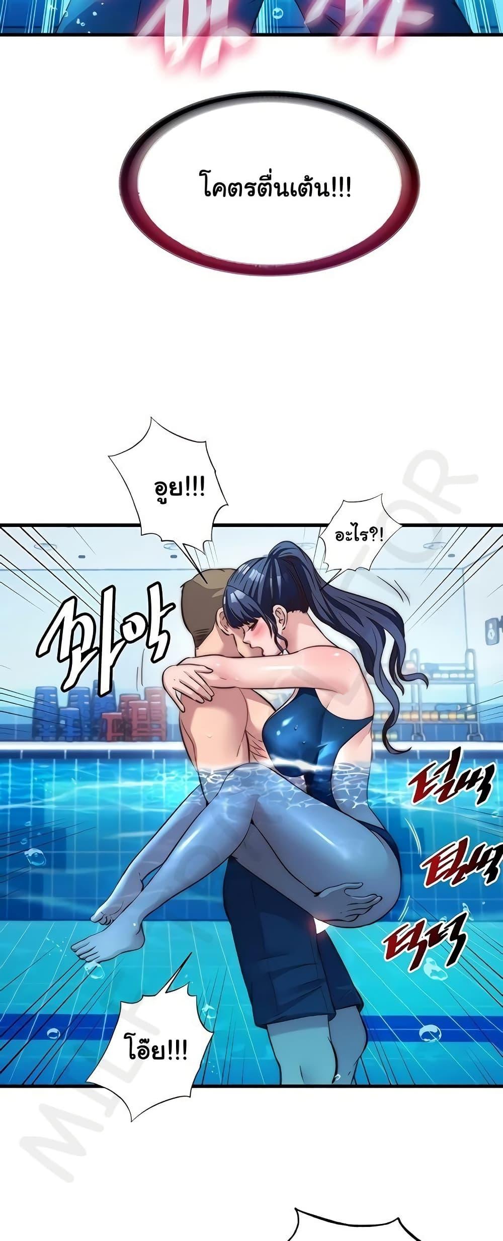 Doujin-Lc- อ่าน โดจิน มังฮวา เกาหลี ญี่ปุ่น จีน แปลไทย A Situation Full ตอนที่ 1 2 3 4 5 6 7 8 9 10 11 12 13 14 ฟรี ไม่มีโฆษณา อ่าน โดจิน Manhwa เกาหลี ญี่ปุ่น จีน เรามีครบ คัดมาให้เน้นๆ โดจิน 18+ รับประกันความฟินโดย  Doujin Lc