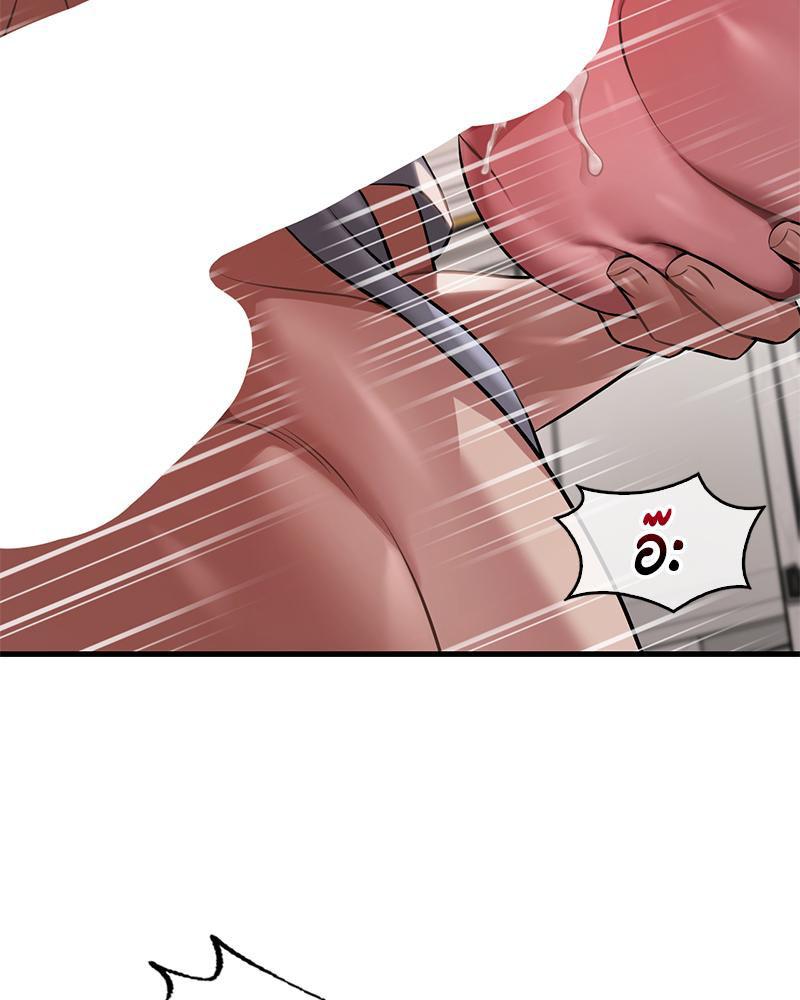 Doujin-Lc- อ่าน โดจิน มังฮวา เกาหลี ญี่ปุ่น จีน แปลไทย Drunk On You ตอนที่ 1 2 3 4 5 6 7 8 9 10 11 12 13 14 ฟรี ไม่มีโฆษณา อ่าน โดจิน Manhwa เกาหลี ญี่ปุ่น จีน เรามีครบ คัดมาให้เน้นๆ โดจิน 18+ รับประกันความฟินโดย  Doujin Lc