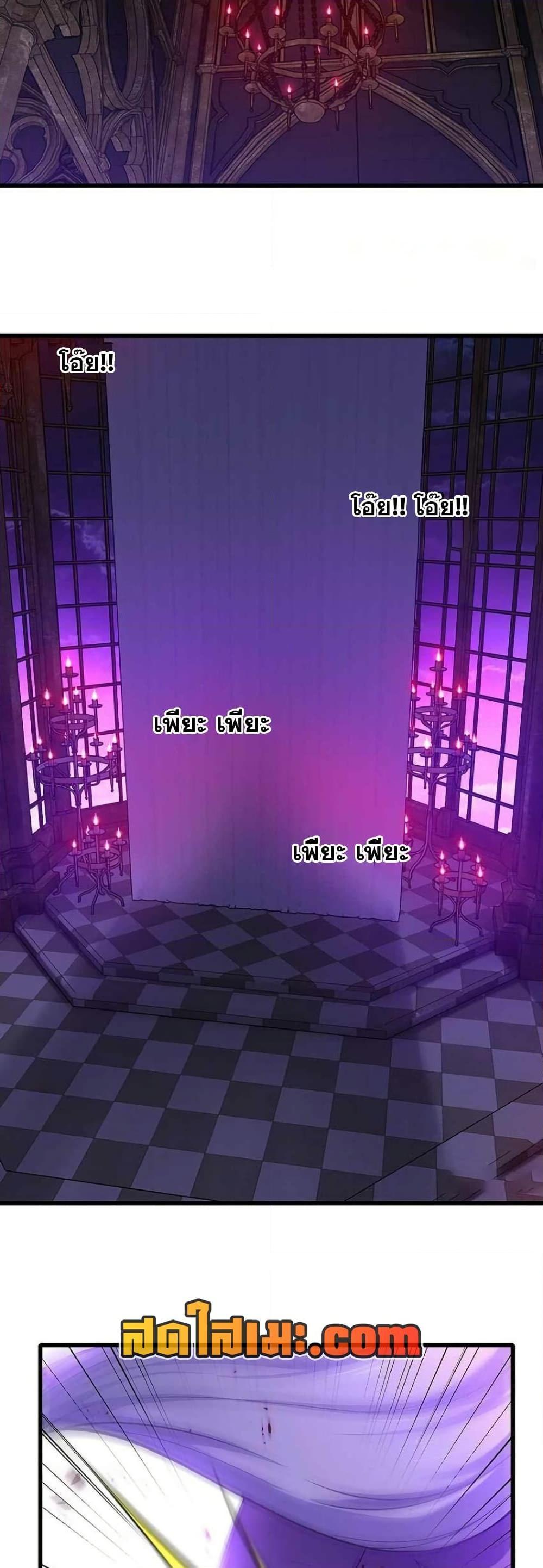 Manga-lc-com อ่านมังงะ อ่านการ์ตูน ออนไลน์ ฟรี My Wife is a Demon Queen ตอนที่ 1 2 3 4 5 6 7 8 9 10 11 12 13 14 ฟรี ไม่มีโฆษณา Manga-lc - อ่าน มังงะ อ่าน การ์ตูน ออนไลน์ อ่านมังงะ ฟรี