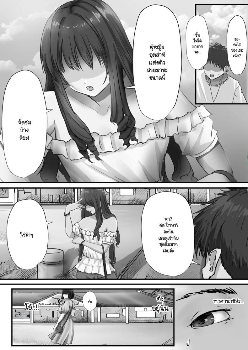 Doujin-Lc- อ่าน โดจิน มังฮวา เกาหลี ญี่ปุ่น จีน แปลไทย ภายนอกที่ดูเงียบๆ [Yuuki Hiro] Group no Sumikko ni Iru Otonashii Ko ตอนที่ 1 2 3 4 5 6 7 8 9 10 11 12 13 14 ฟรี ไม่มีโฆษณา อ่าน โดจิน Manhwa เกาหลี ญี่ปุ่น จีน เรามีครบ คัดมาให้เน้นๆ โดจิน 18+ รับประกันความฟินโดย  Doujin Lc