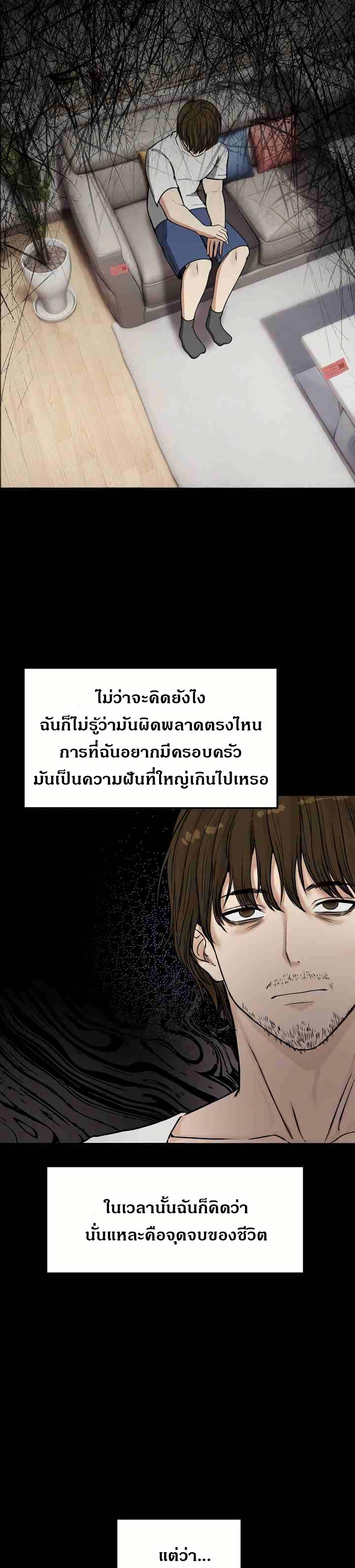 Doujin-Lc- อ่าน โดจิน มังฮวา เกาหลี ญี่ปุ่น จีน แปลไทย Runaway Wife ตอนที่ 1 2 3 4 5 6 7 8 9 10 11 12 13 14 ฟรี ไม่มีโฆษณา อ่าน โดจิน Manhwa เกาหลี ญี่ปุ่น จีน เรามีครบ คัดมาให้เน้นๆ โดจิน 18+ รับประกันความฟินโดย  Doujin Lc