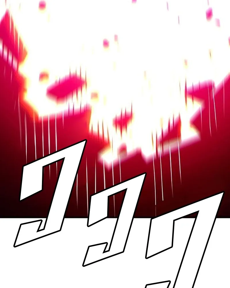 Player ตอนที่ 173 รูปที่ 143