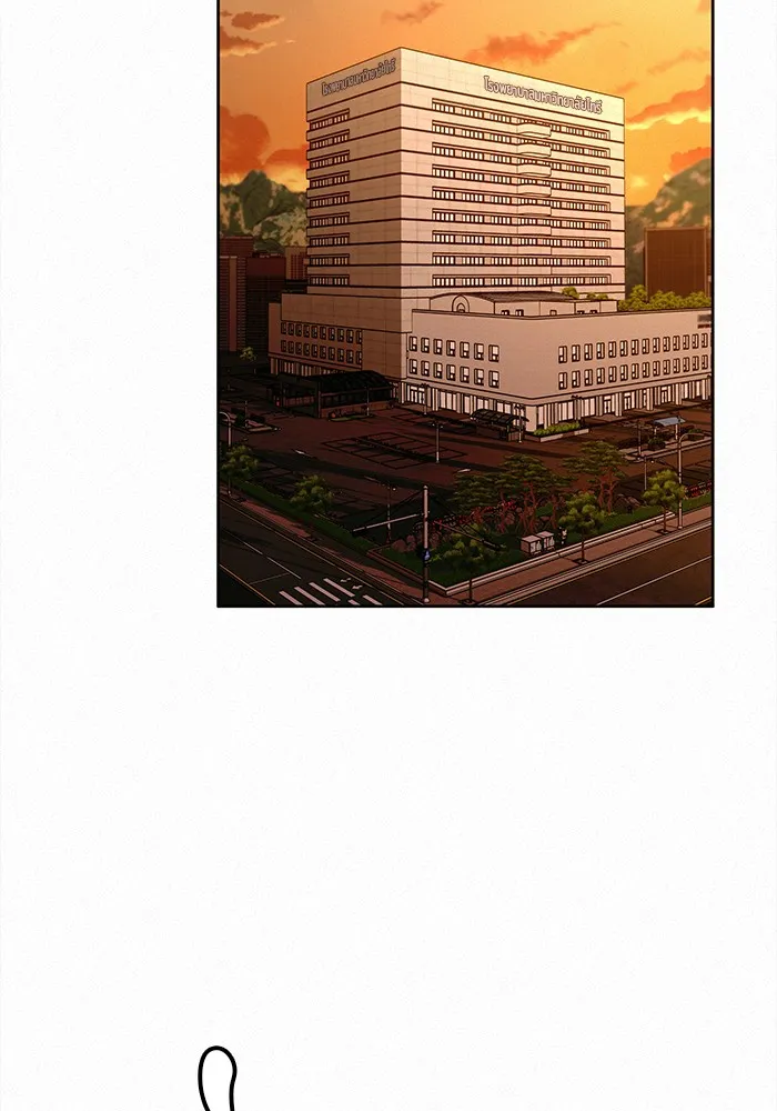 ปฏิบัติการรักวุ่นหัวใจ ตอนที่ 66 รูปที่ 55