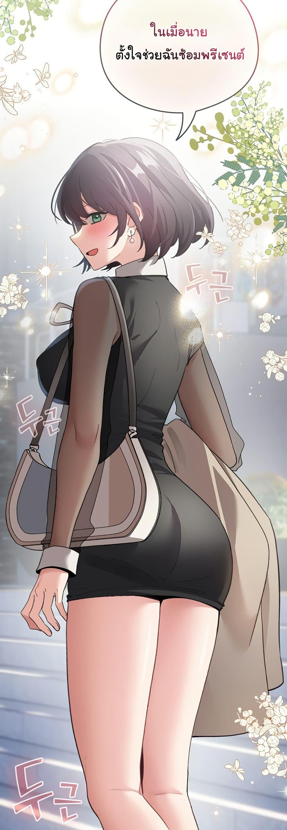 Doujin-Lc- อ่าน โดจิน มังฮวา เกาหลี ญี่ปุ่น จีน แปลไทย I Became a Pornhwa NPC ตอนที่ 1 2 3 4 5 6 7 8 9 10 11 12 13 14 ฟรี ไม่มีโฆษณา อ่าน โดจิน Manhwa เกาหลี ญี่ปุ่น จีน เรามีครบ คัดมาให้เน้นๆ โดจิน 18+ รับประกันความฟินโดย  Doujin Lc