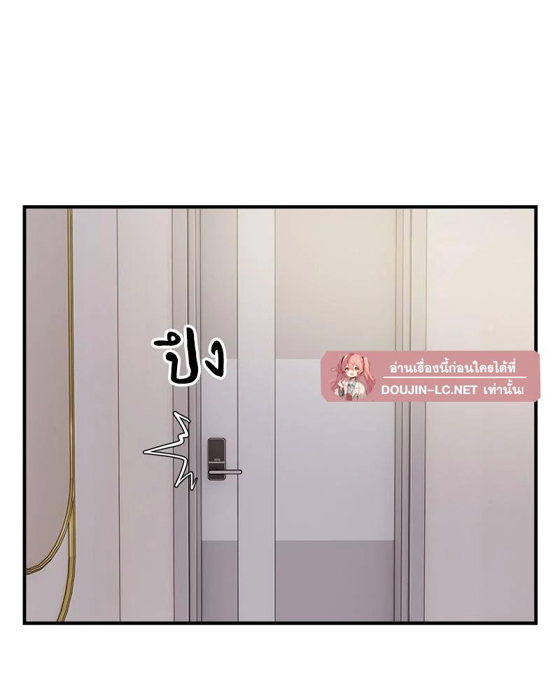 Doujin-Lc- อ่าน โดจิน มังฮวา เกาหลี ญี่ปุ่น จีน แปลไทย Taxiu ตอนที่ 1 2 3 4 5 6 7 8 9 10 11 12 13 14 ฟรี ไม่มีโฆษณา อ่าน โดจิน Manhwa เกาหลี ญี่ปุ่น จีน เรามีครบ คัดมาให้เน้นๆ โดจิน 18+ รับประกันความฟินโดย  Doujin Lc