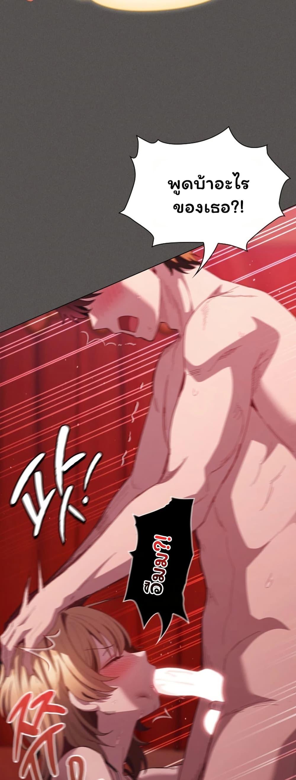 Doujin-Lc- อ่าน โดจิน มังฮวา เกาหลี ญี่ปุ่น จีน แปลไทย Believe Me! ตอนที่ 1 2 3 4 5 6 7 8 9 10 11 12 13 14 ฟรี ไม่มีโฆษณา อ่าน โดจิน Manhwa เกาหลี ญี่ปุ่น จีน เรามีครบ คัดมาให้เน้นๆ โดจิน 18+ รับประกันความฟินโดย  Doujin Lc
