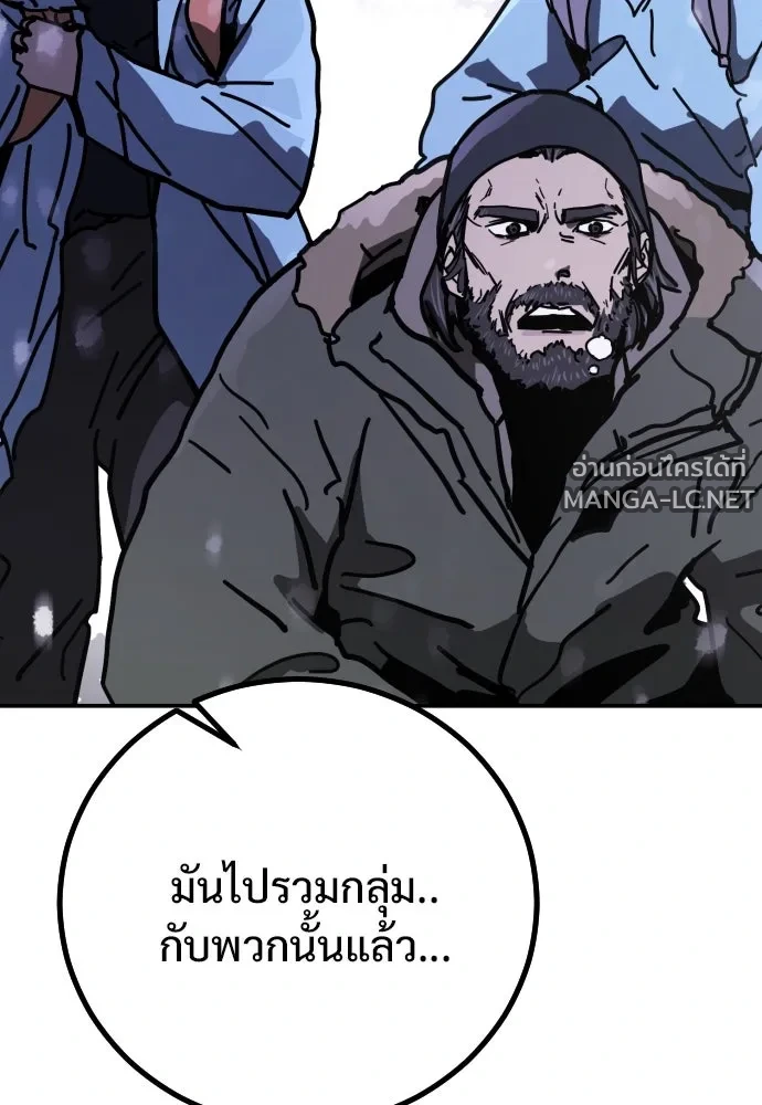Manga-lc-com อ่านมังงะ อ่านการ์ตูน ออนไลน์ ฟรี วันดีคืนดี โซลก็ ตอนที่ 1 2 3 4 5 6 7 8 9 10 11 12 13 14 ฟรี ไม่มีโฆษณา Manga-lc - อ่าน มังงะ อ่าน การ์ตูน ออนไลน์ อ่านมังงะ ฟรี