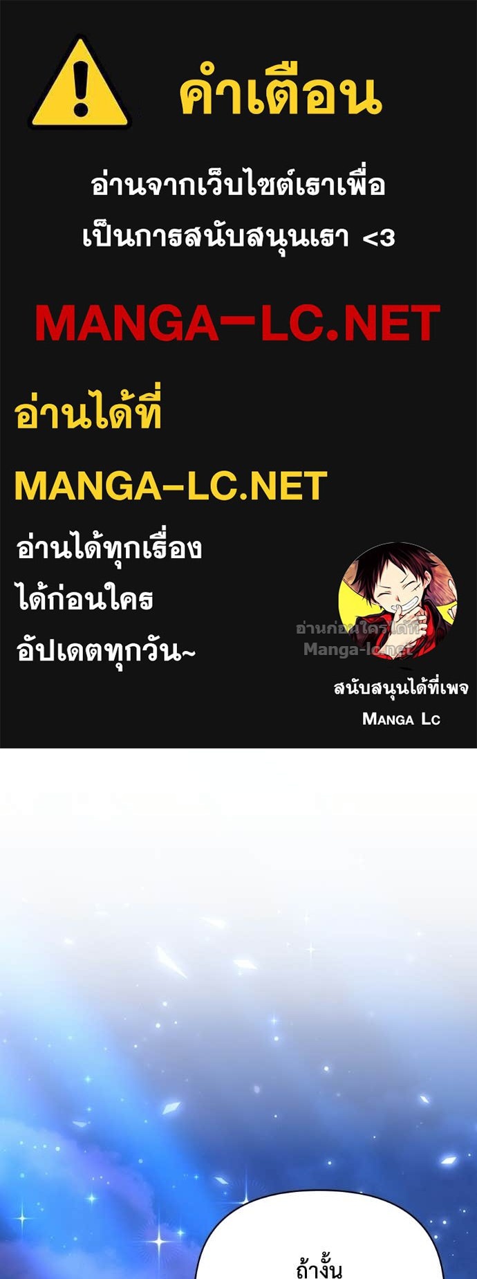 Doujin-Lc- อ่าน โดจิน มังฮวา เกาหลี ญี่ปุ่น จีน แปลไทย คิดว่าการบิดเบือนต้นฉบับ มันทำได้ง่าย ๆ หรือไง ตอนที่ 1 2 3 4 5 6 7 8 9 10 11 12 13 14 ฟรี ไม่มีโฆษณา อ่าน โดจิน Manhwa เกาหลี ญี่ปุ่น จีน เรามีครบ คัดมาให้เน้นๆ โดจิน 18+ รับประกันความฟินโดย Doujin Lc