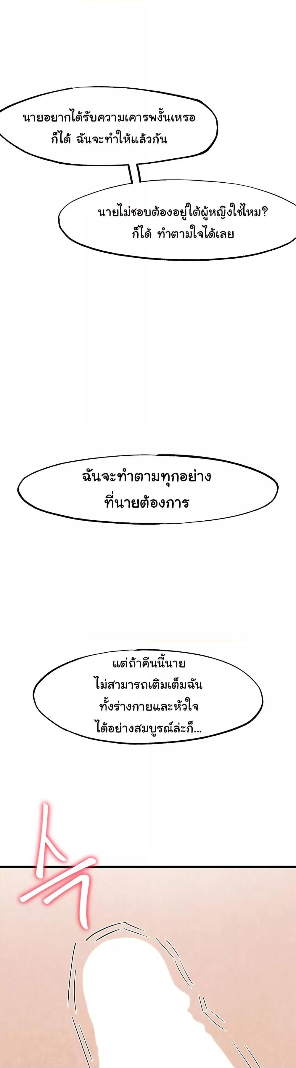 Doujin-Lc- อ่าน โดจิน มังฮวา เกาหลี ญี่ปุ่น จีน แปลไทย Global Sexual Culture Research Institute ตอนที่ 1 2 3 4 5 6 7 8 9 10 11 12 13 14 ฟรี ไม่มีโฆษณา อ่าน โดจิน Manhwa เกาหลี ญี่ปุ่น จีน เรามีครบ คัดมาให้เน้นๆ โดจิน 18+ รับประกันความฟินโดย  Doujin Lc