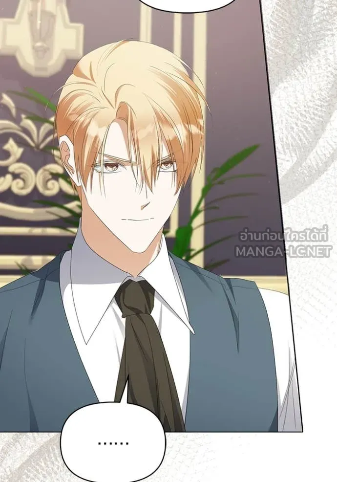 ชีวิตใหม่ในตระกูล ตอนที่ 78 รูปที่ 10