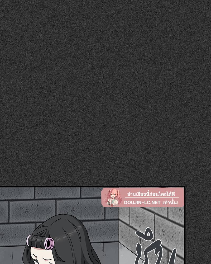 Doujin-Lc- อ่าน โดจิน มังฮวา เกาหลี ญี่ปุ่น จีน แปลไทย A Turning Point Raw ตอนที่ 1 2 3 4 5 6 7 8 9 10 11 12 13 14 ฟรี ไม่มีโฆษณา อ่าน โดจิน Manhwa เกาหลี ญี่ปุ่น จีน เรามีครบ คัดมาให้เน้นๆ โดจิน 18+ รับประกันความฟินโดย  Doujin Lc