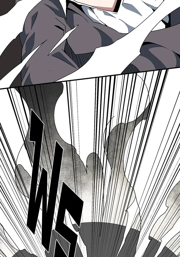 หนึ่งก้าวสู่เจ้ามาร ตอนที่ 41 ไล่ล่า (7) รูปที่ 11