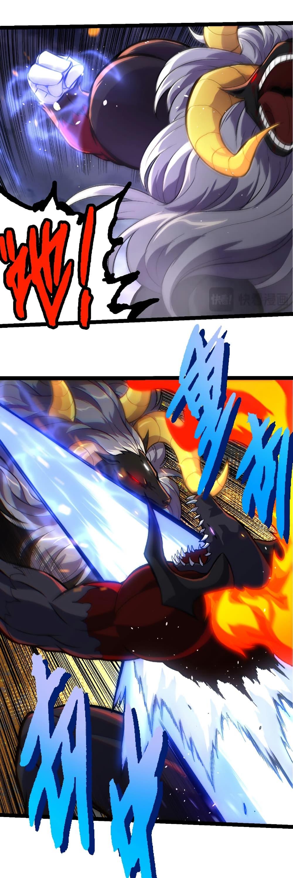 Manga-lc-com อ่านมังงะ อ่านการ์ตูน ออนไลน์ ฟรี Evolution from the Big Tree ตอนที่ 1 2 3 4 5 6 7 8 9 10 11 12 13 14 ฟรี ไม่มีโฆษณา Manga-lc - อ่าน มังงะ อ่าน การ์ตูน ออนไลน์ อ่านมังงะ ฟรี