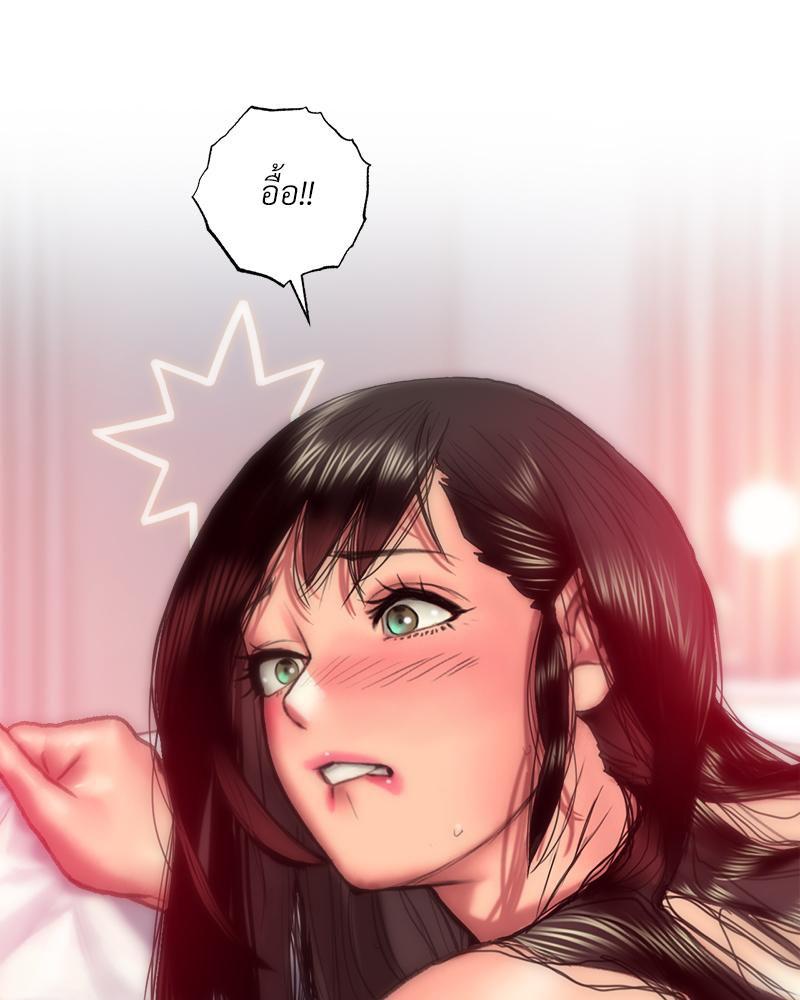 Doujin-Lc- อ่าน โดจิน มังฮวา เกาหลี ญี่ปุ่น จีน แปลไทย เมืองกระหายรัก ตอนที่ 1 2 3 4 5 6 7 8 9 10 11 12 13 14 ฟรี ไม่มีโฆษณา อ่าน โดจิน Manhwa เกาหลี ญี่ปุ่น จีน เรามีครบ คัดมาให้เน้นๆ โดจิน 18+ รับประกันความฟินโดย  Doujin Lc