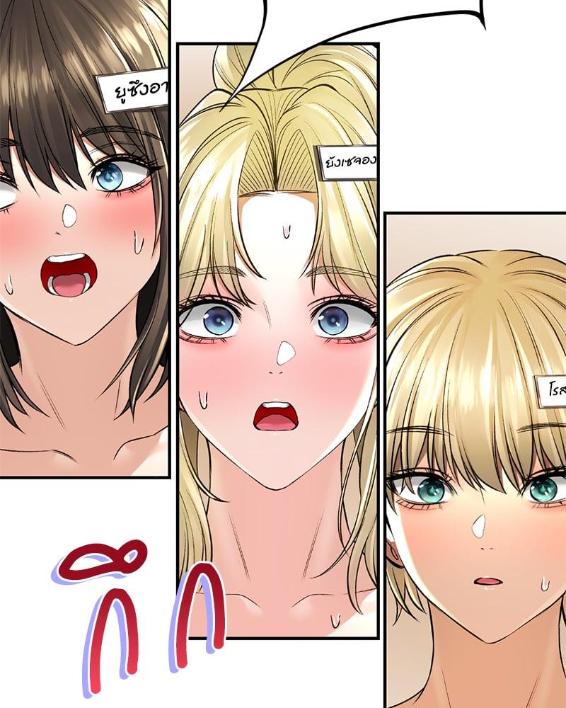 Doujin-Lc- อ่าน โดจิน มังฮวา เกาหลี ญี่ปุ่น จีน แปลไทย Herbal Love Story ตอนที่ 1 2 3 4 5 6 7 8 9 10 11 12 13 14 ฟรี ไม่มีโฆษณา อ่าน โดจิน Manhwa เกาหลี ญี่ปุ่น จีน เรามีครบ คัดมาให้เน้นๆ โดจิน 18+ รับประกันความฟินโดย  Doujin Lc