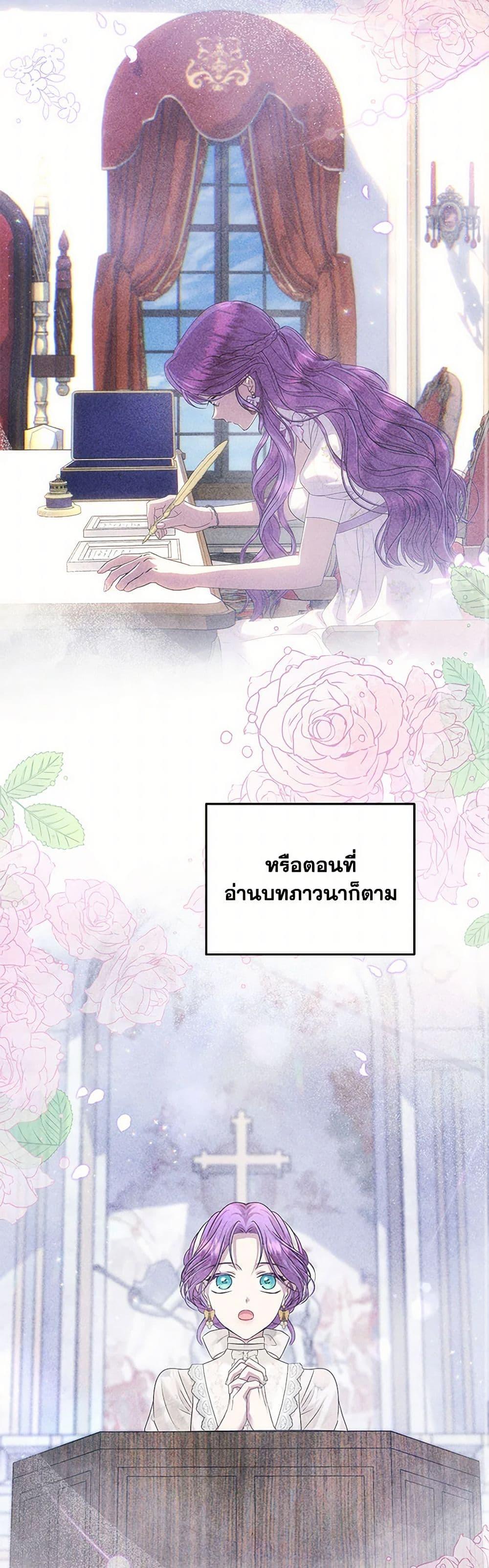 Manga-lc-com อ่านมังงะ อ่านการ์ตูน ออนไลน์ ฟรี Materialistic Princess ตอนที่ 1 2 3 4 5 6 7 8 9 10 11 12 13 14 ฟรี ไม่มีโฆษณา Manga-lc - อ่าน มังงะ อ่าน การ์ตูน ออนไลน์ อ่านมังงะ ฟรี